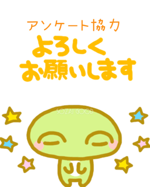 ボディミスト ピュアシャンプーの香り【パッケージリニューアル】/フィアンセ/香水(レディース)を使ったクチコミ（1枚目）