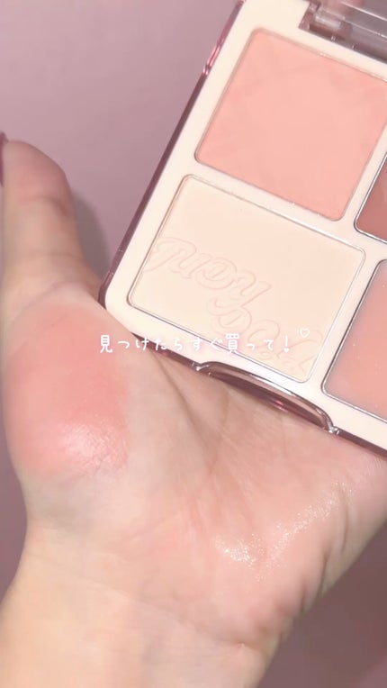 わがままチークハイライター/JUDYDOLL/パウダーチークの人気ショート動画