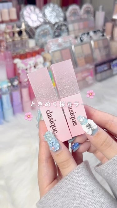  - デイジークの新色リップが可愛すぎた〜🌸🎀
