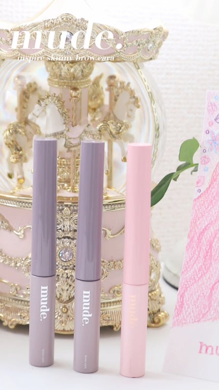 インスパイアスキニーブロウカラ/mude/眉マスカラの人気ショート動画