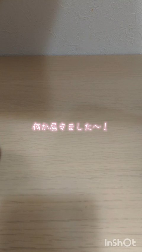 フィー フィンガーライク シリコン リップブラシ/fwee/メイクブラシの人気ショート動画