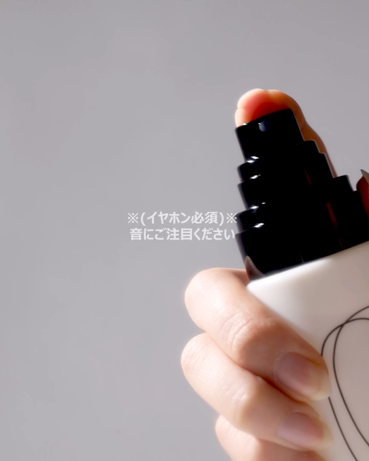 ノーウォッシュトリートメントプロテインエッセンス/now & than（ナウアンドダン）/ヘアミストを使ったクチコミ（1枚目）