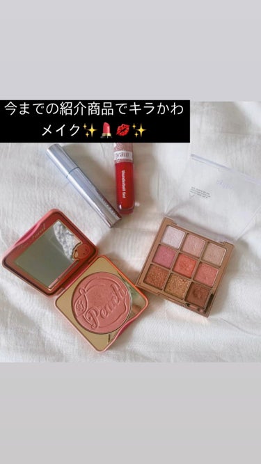 パパドントピーチ インフューズド チーク/Too Faced/パウダーチークを使ったクチコミ（1枚目）