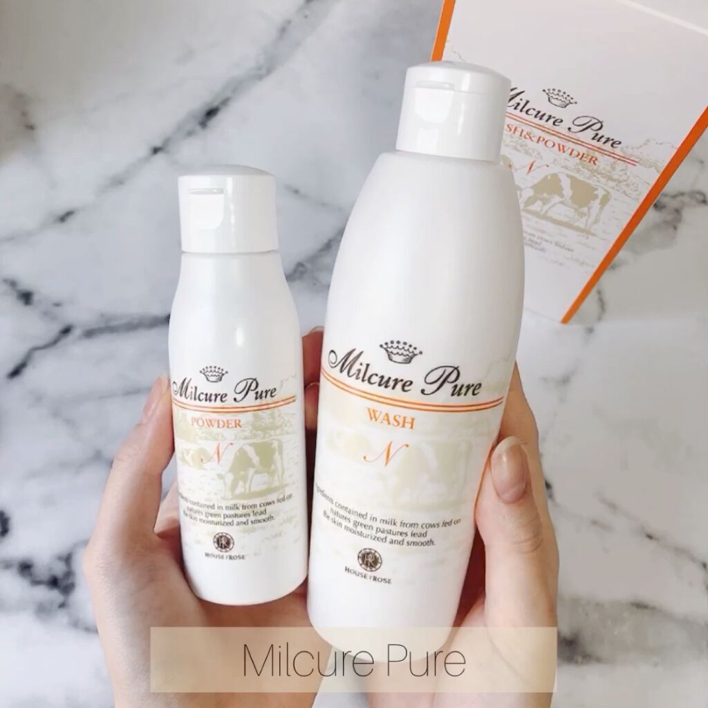 ミルキュア ピュア ウォッシュ＆パウダー/ハウス オブ ローゼ/洗顔パウダーを使ったクチコミ（2枚目）