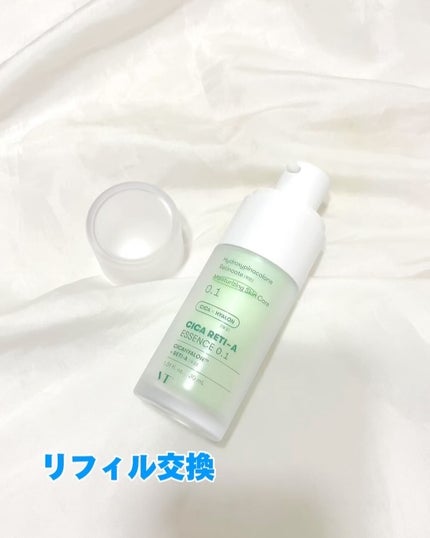 シカレチA クリーム0.05/VT/フェイスクリームを使ったクチコミ(3枚目)