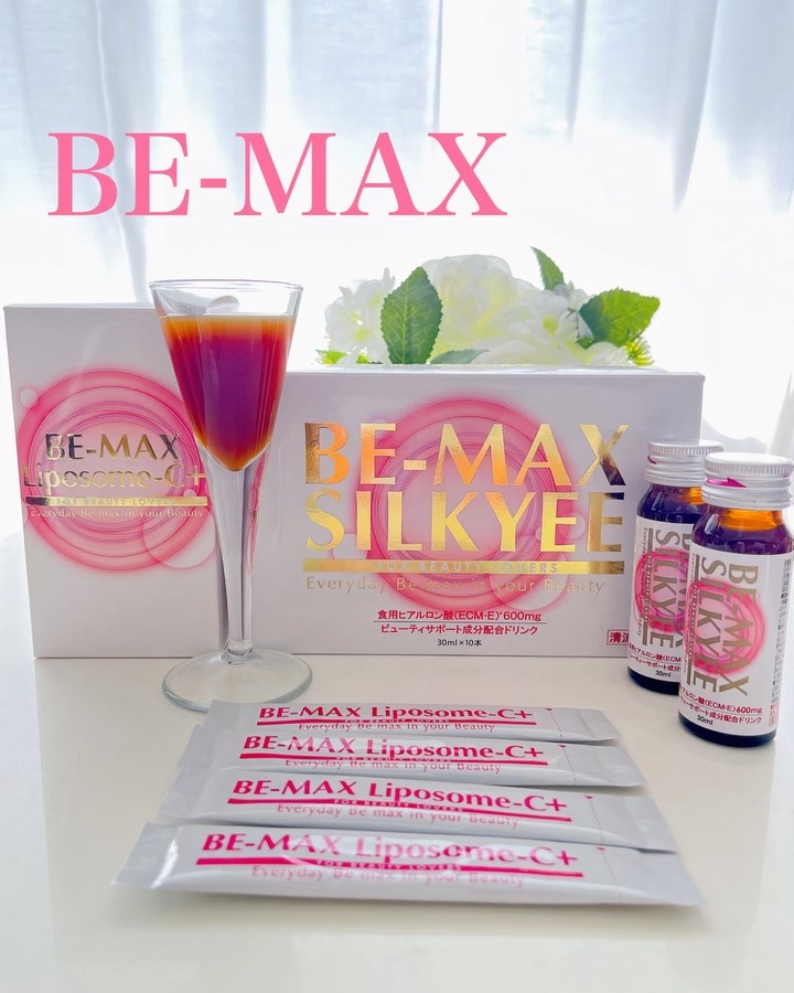 ビーマックス シルキィ/BE-MAX/美容ドリンクを使ったクチコミ（1枚目）