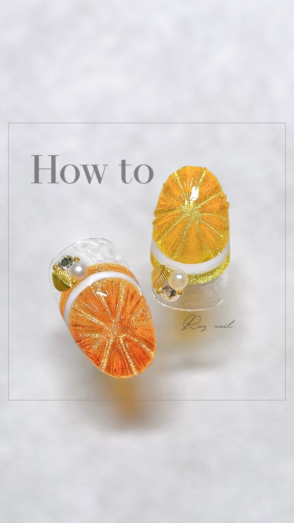 #セルフネイル,#マグネットネイル,#夏ネイル,#オレンジネイル,#レモンネイルのネイルデザイン