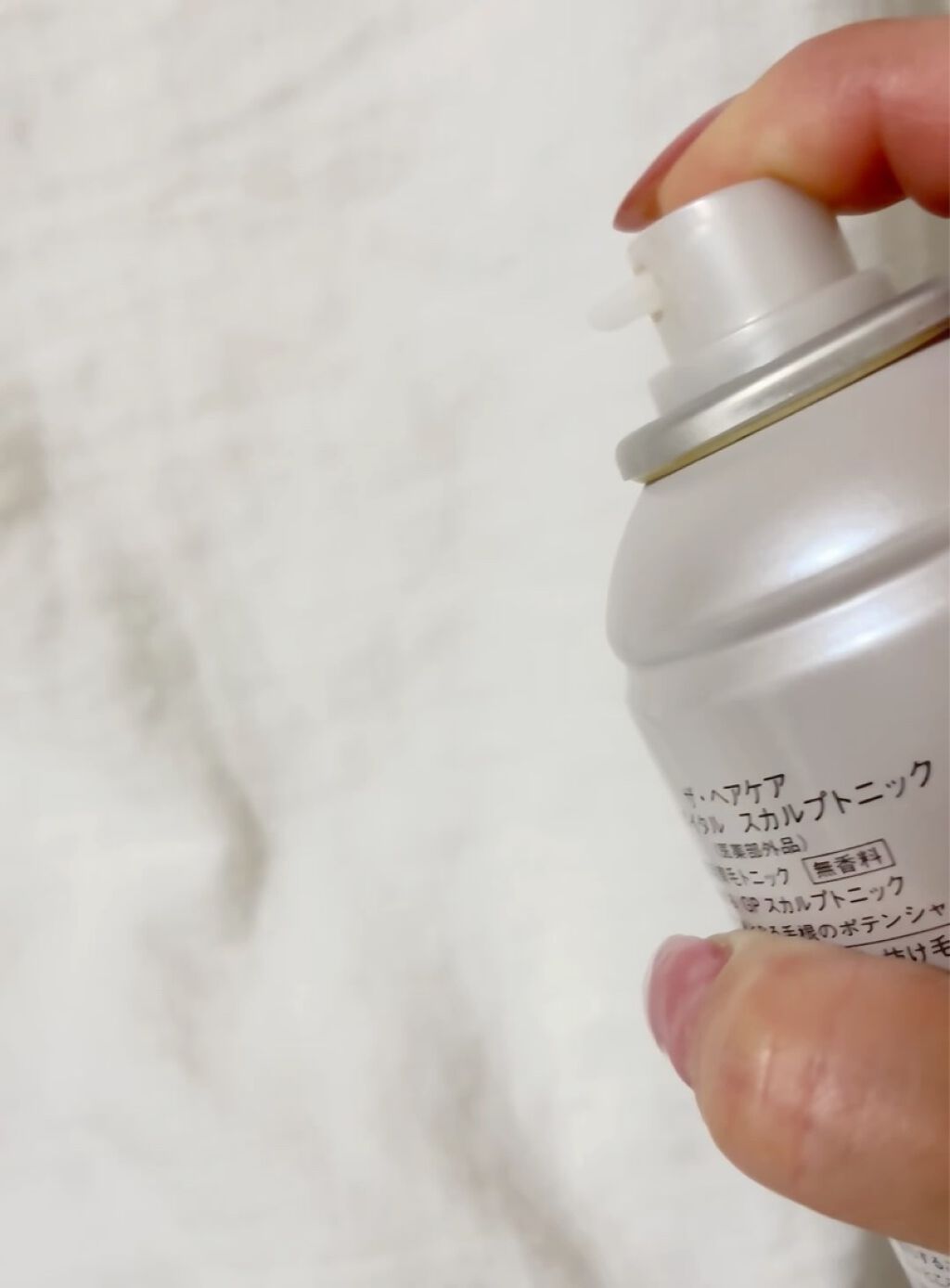 ザ・ヘアケア アデノバイタル スカルプトニック/資生堂プロフェッショナル/頭皮ローションを使ったクチコミ（3枚目）