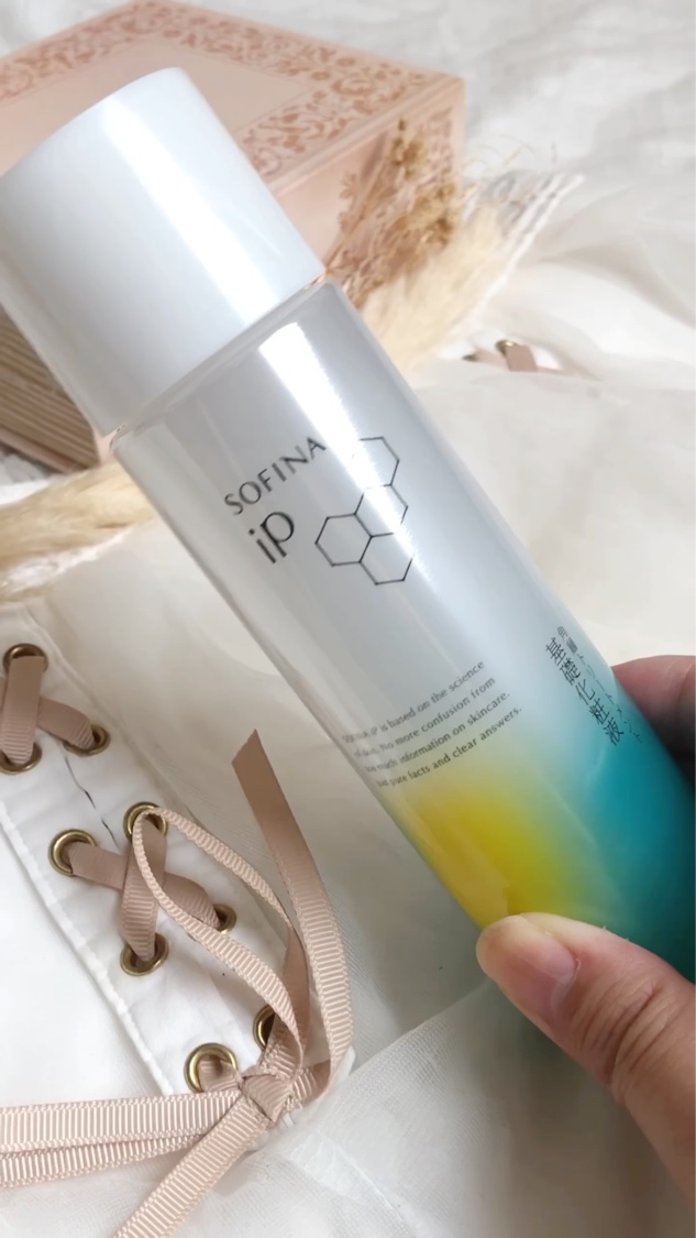 ソフィーナ iP 角層トリートメント 基礎化粧液/SOFINA iP/化粧水を使ったクチコミ（3枚目）