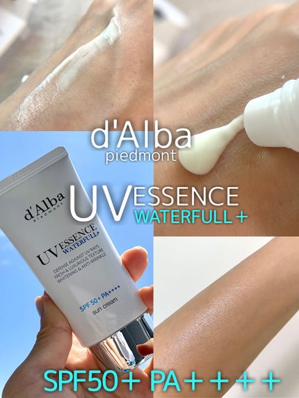 ダルバ ウォータフル エッセンス サンクリーム/ダルバ/日焼け止めクリームの人気ショート動画