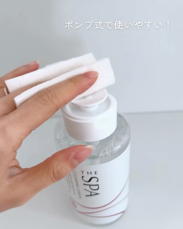 THE SPA クレンジングローション/Koh Gen Do/クレンジングウォーターを使ったクチコミ（3枚目）