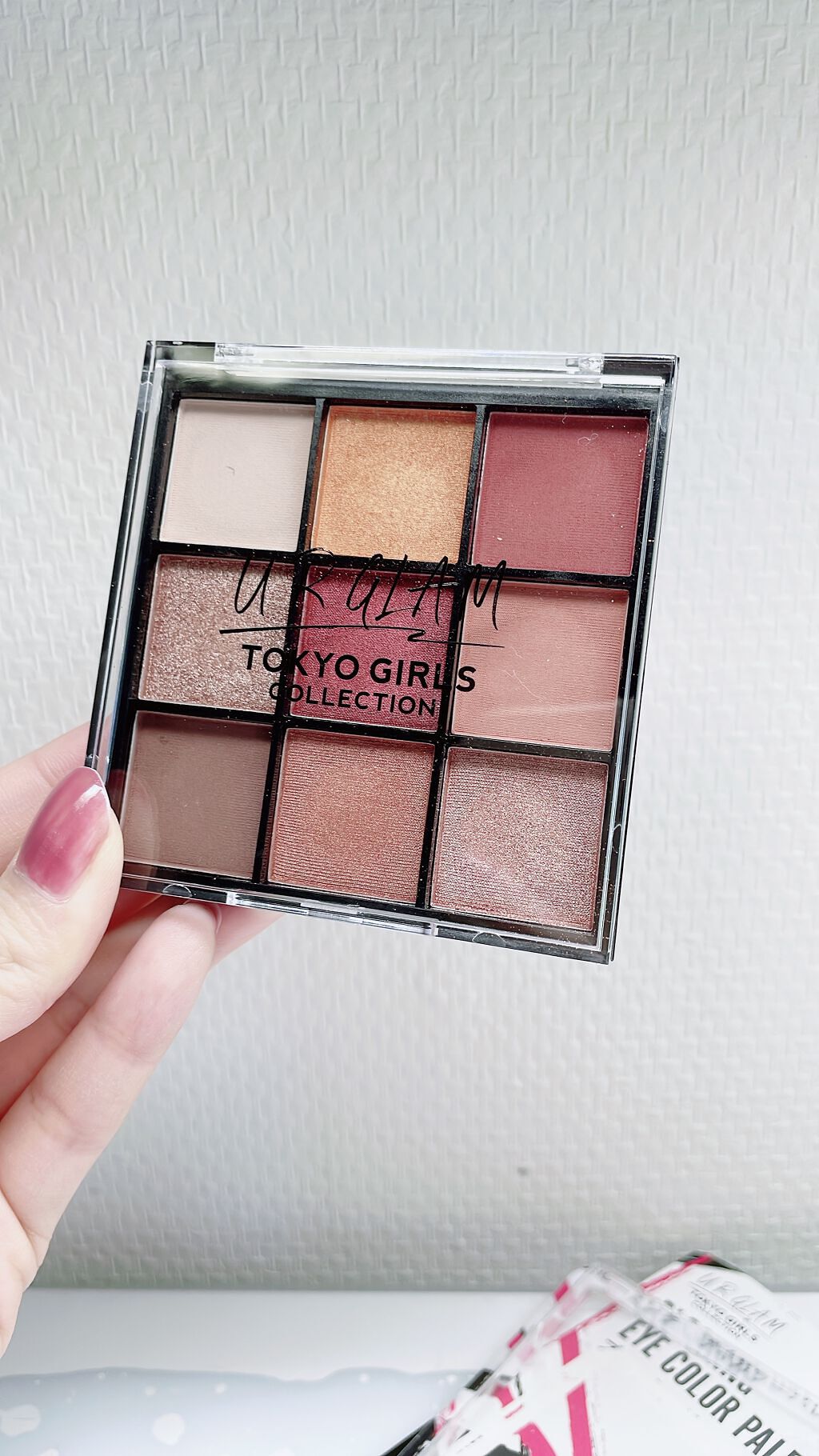 UR GLAM　BLOOMING EYE COLOR PALETTE/U R GLAM/アイシャドウパレットを使ったクチコミ（1枚目）