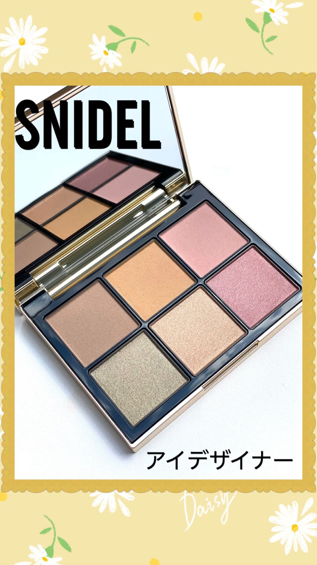 アイデザイナー/SNIDEL BEAUTY/アイシャドウパレットの人気ショート動画