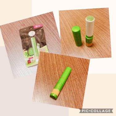 メルティクリームリップ/メンソレータム/リップクリームを使ったクチコミ（1枚目）