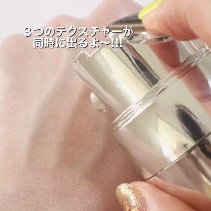試してみた】レネルジー HCF トリプルセラム LANCOMEの効果・肌 試してみた】レネルジー HCF トリプルセラム LANCOMEの効果・肌