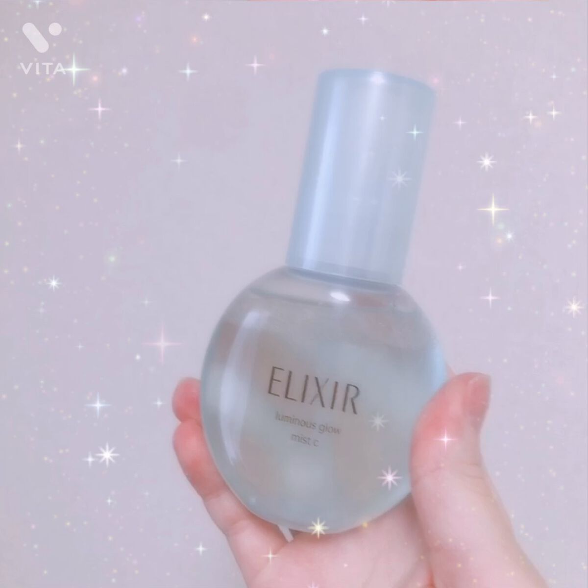 つや玉ミスト C/エリクシール/ミスト状化粧水を使ったクチコミ（1枚目）
