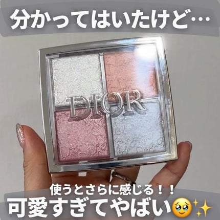 ディオール バックステージ フェイス グロウ パレット 006 ディオール バックステージ フェイス グロウ パレット 006