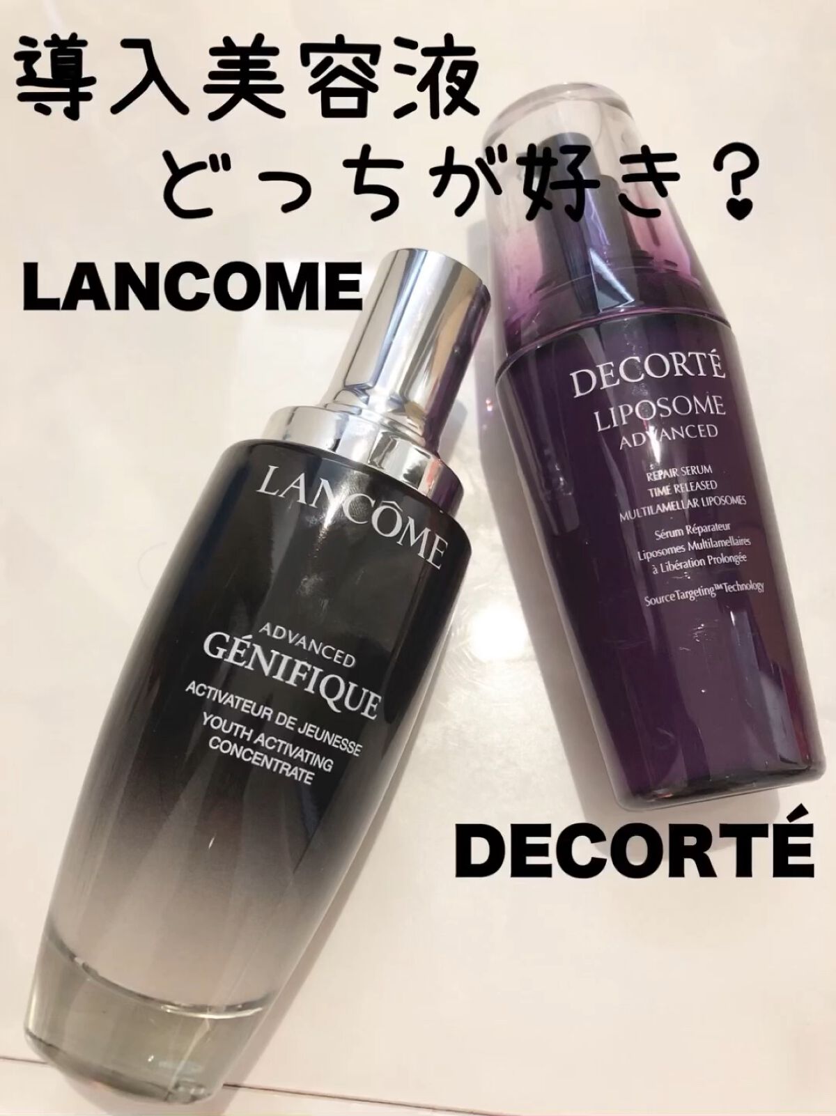ジェニフィック アドバンスト N/LANCOME/美容液の人気ショート動画