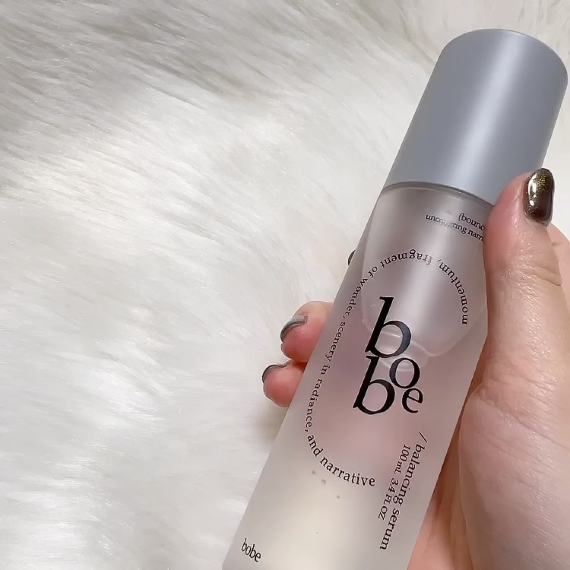 バランシングセラム/bobe/美容液の動画クチコミ3つ目