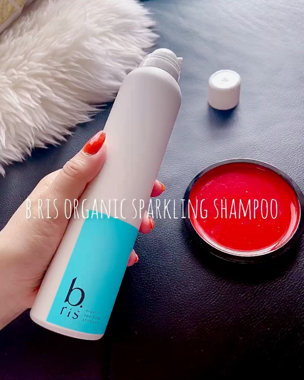 オーガニックスパークリングシャンプー/b.ris/市販シャンプーを使ったクチコミ（1枚目）
