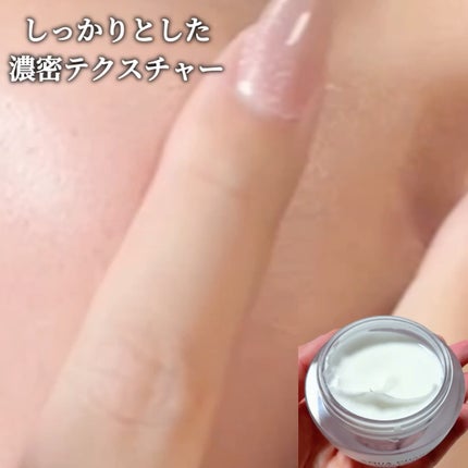 試してみた】アクア チャージ 薬用 ミルキー クリーム ESTEE 試してみた】アクア チャージ 薬用 ミルキー クリーム ESTEE