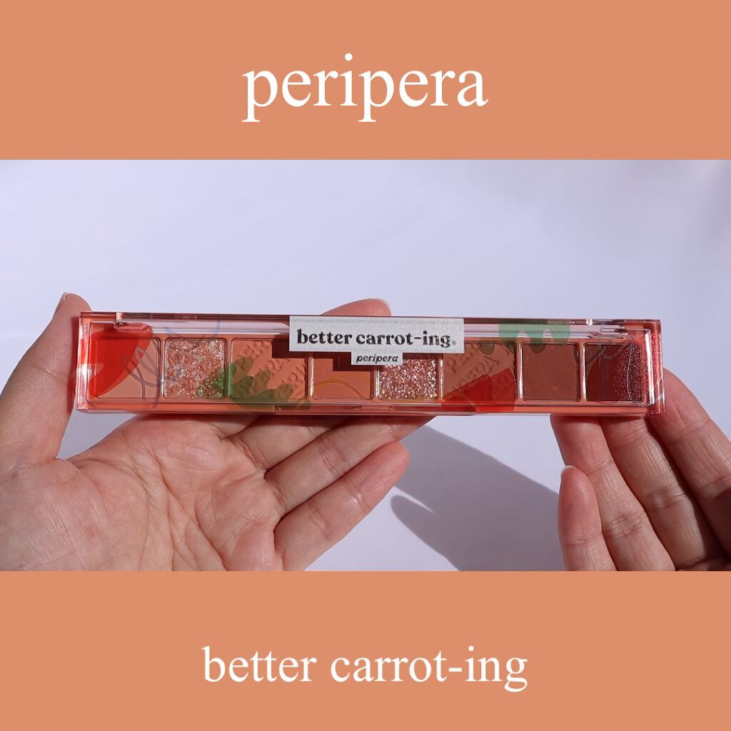 オール テイク ムード パレット(24AD)/PERIPERA/アイシャドウパレットを使ったクチコミ（1枚目）