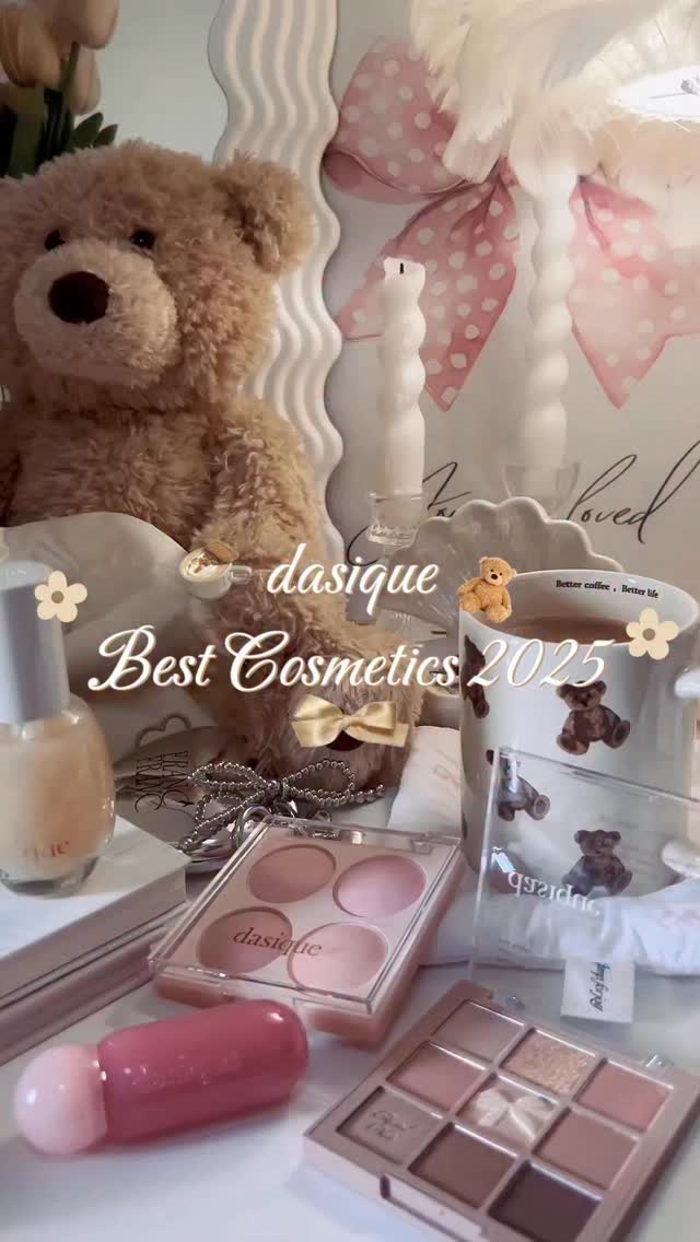 #dasique🧸☕️
@dasique_official 
@dasique_jp 

✨ Dasique 2025 Best Cosmetics Set ✨
The Nuts Set 🥜🤎 is made for warm ton