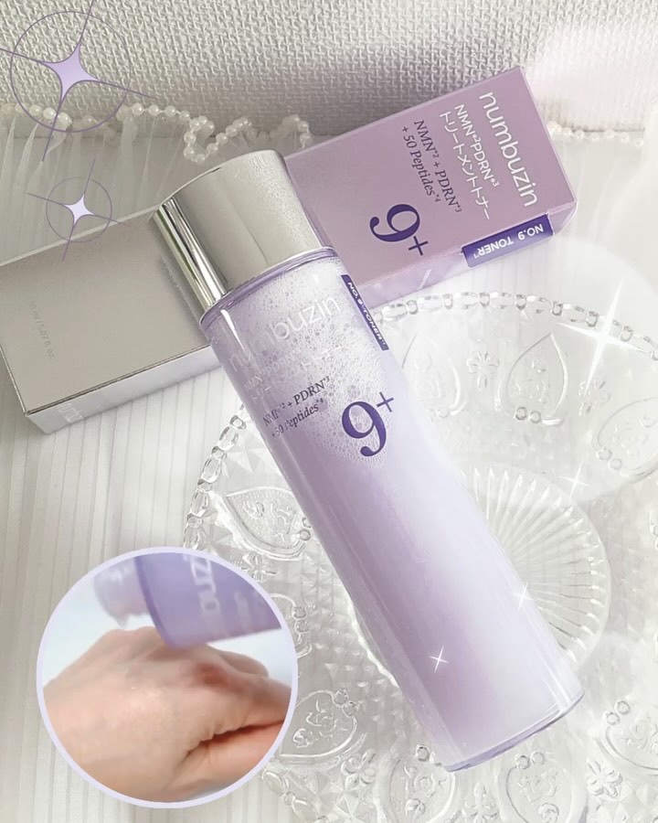 9番 NMN PDRNトリートメントトナー/numbuzin/化粧水を使ったクチコミ（2枚目）