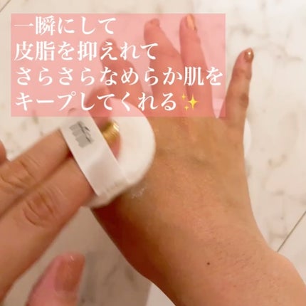 トランスルーセントセットフィニッシングパウダー/TFIT/ルースパウダーを使ったクチコミ(3枚目)