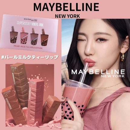SPステイ ヴィニルインク/MAYBELLINE NEW YORK/口紅の人気ショート動画