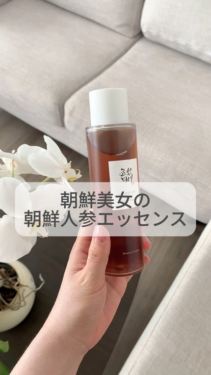 高麗人参 エッセンス ウォーター /Beauty of Joseon/化粧水の人気ショート動画