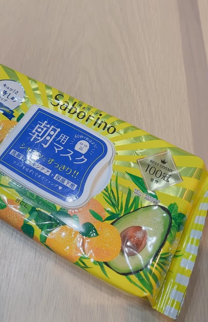 目ざまシート ひきしめタイプ/サボリーノ/シートマスク・パックの人気ショート動画