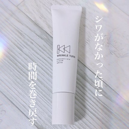 薬用コンセントレートクリーム ホワイト/サナ リンクルターン/フェイスクリームの人気ショート動画