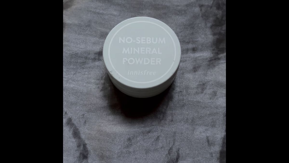 ノーセバム　ミネラルパウダー　N/innisfree/ルースパウダーを使ったクチコミ（1枚目）