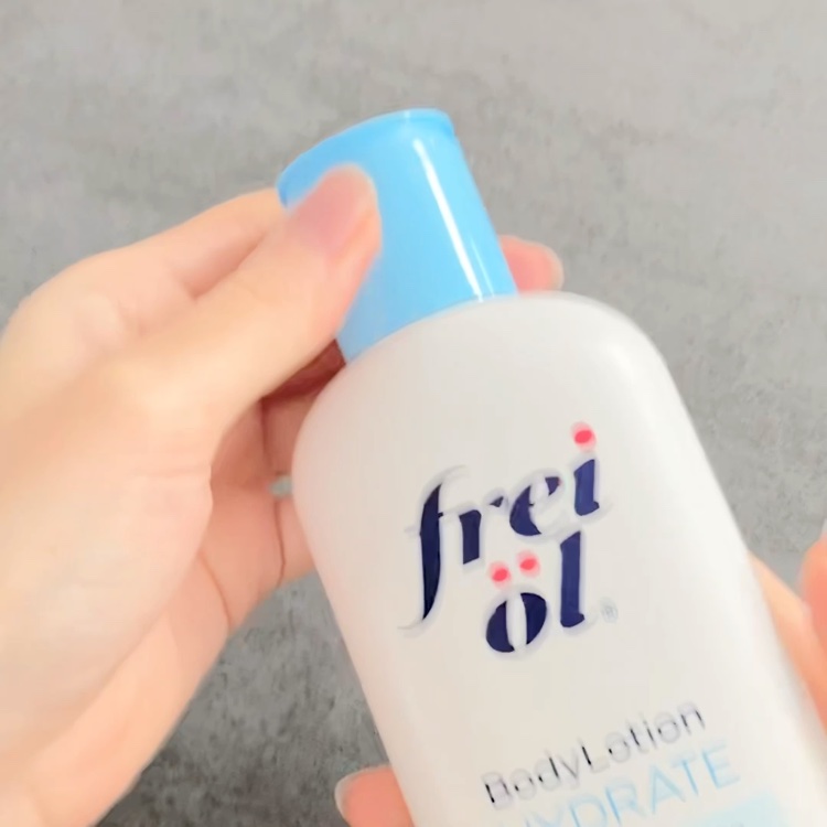 ボディローション ハイドレート/フレイオイル（freioil）/ボディローションの動画クチコミ2つ目