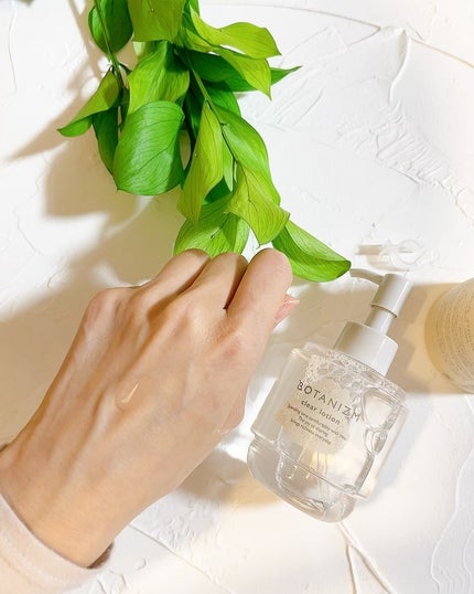 みなも on LIPS 「\ どんな肌も迷わない /ジェンダー&エイジ・ニュートラルな..」(4枚目)