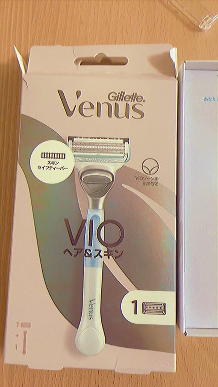 ヴィーナス VIO ヘア&スキン カミソリ/Gillette Venus/シェーバーの人気ショート動画