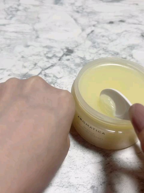オレンジクレンジングシャーベット/AROMATICA/クレンジングバームを使ったクチコミ（3枚目）