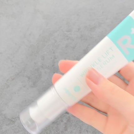 OOTD Beauty R+ リンクルリフト アイセラムのクチコミ「OOTD Beauty
R+ リンクルリフト アイセラムをお試し✧
☪︎⋆˚。✩ • • .....」(3枚目)