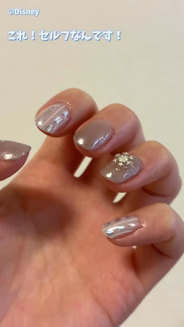 オホーラ プログロッシートップジェル/ohora/ジェルネイルを使ったクチコミ（1枚目）