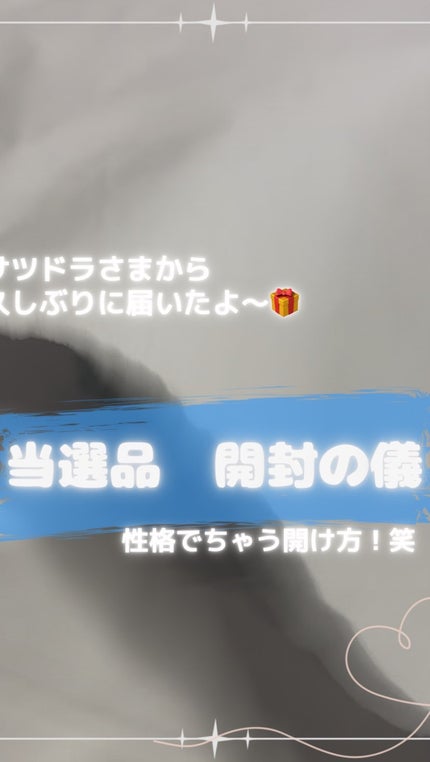 ロレアル パリ エクストラオーディナリー クリアライム/ロレアル パリ/ヘアオイルの人気ショート動画