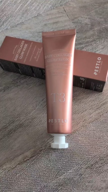 BABY COLLAGEN GLOW MASK/PESTLO/シートマスク・パックの人気ショート動画