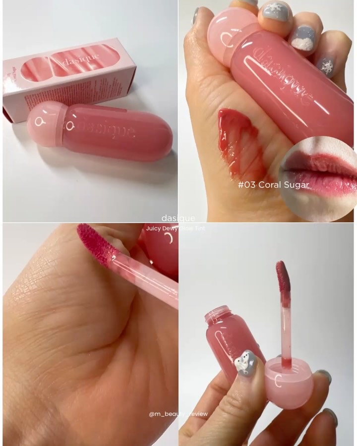 ブレンディングムードチーク/dasique/パウダーチークを使ったクチコミ（3枚目）