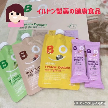 healthy protein/イルドン製薬/健康サプリメントの動画クチコミ1つ目