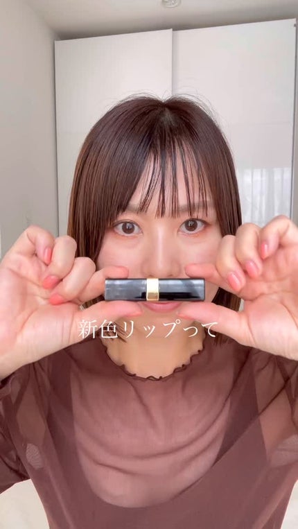 ルージュ ココ フラッシュ/CHANEL/口紅の人気ショート動画