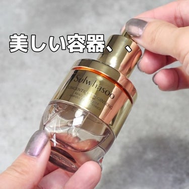 Sulwhasoo 滋陰生アンプルのクチコミ「ずっとハマってる韓国デパコスのソルファス！
⁡
見たこと、聞いたことある人も多いのでは🙏
⁡
.....」（3枚目）