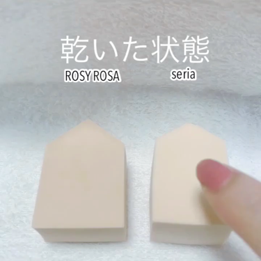 ぷっくりパフ ハウス型2P/セリア/パフ・スポンジを使ったクチコミ（3枚目）