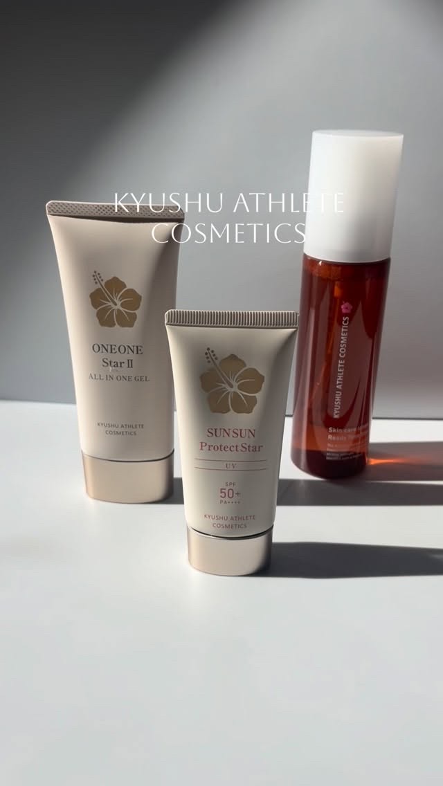 オールインワンジェル /九州アスリート化粧品/オールインワン化粧品の動画クチコミ2つ目