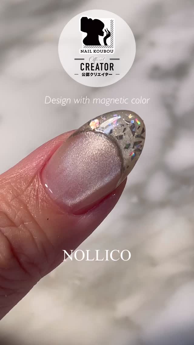 エターナルマグネット/100nail/ジェルネイルを使ったクチコミ（1枚目）