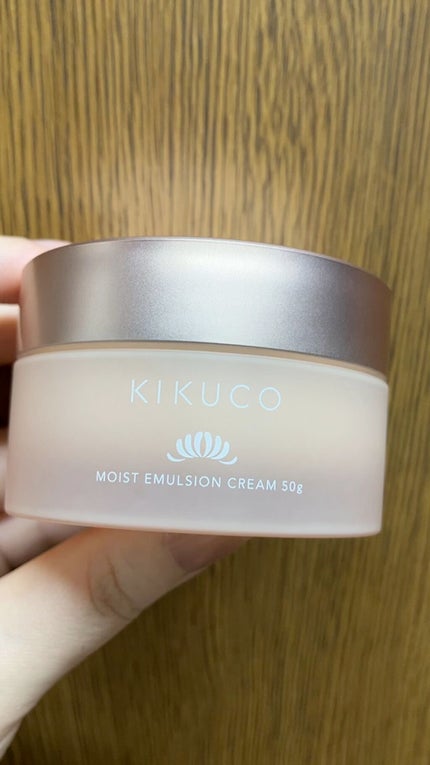 キクコ モイストエマルジョンクリーム /KIKUCO/フェイスクリームの人気ショート動画